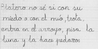 Escritura elegante del alumno 7/3: aprendiendo a escribir mediante el fosfeno y el ritmo Escritura elegante del alumno 7/3: aprendiendo a escribir mejor gracias al fosfeno y al ritmo
