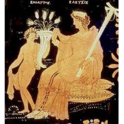 Juliano y el Fosfenismo