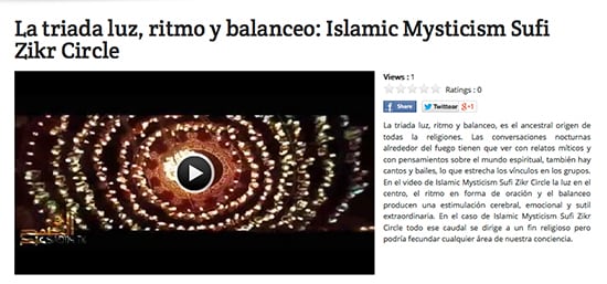 Luz, ritmo, balanceo